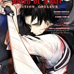 L'ATTAQUE DES TITANS - Birth of Livai - Tome 1 EDITION COULEUR