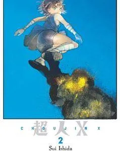 CHOUJIN X - Tome 2