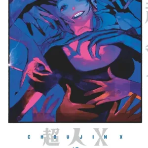 CHOUJIN X - Tome 10