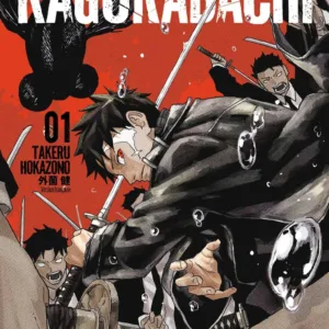 KAGURABACHI - Tome 1