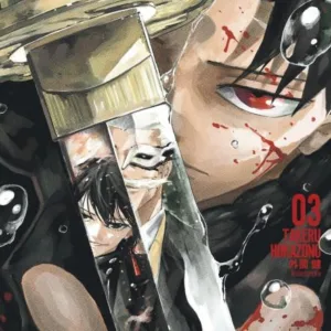 KAGURABACHI - Tome 3