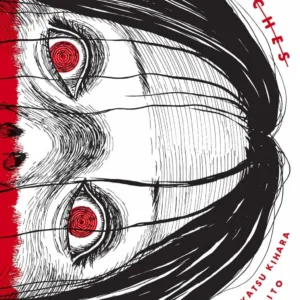 SUTURES - JUNJI ITO