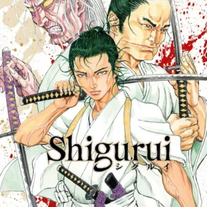 SHIGURUI - Tome 2