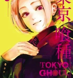 Tokyo Ghoul Vol 9