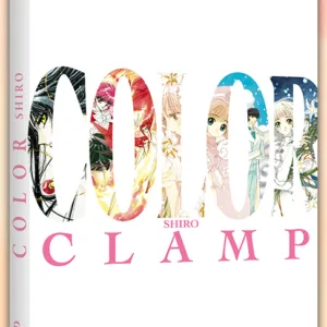 CLAMP ARTBOOK - SHIRO