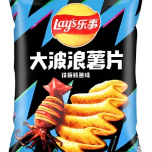 Lay's Deep Ridged Squid