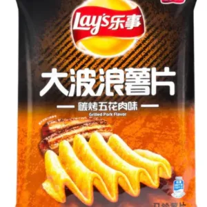 Chips lays porc grillé