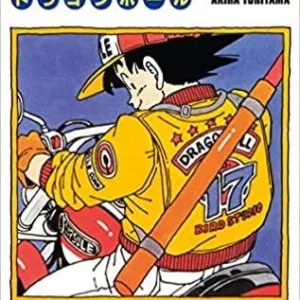 DRAGON BALL - Edition originale - Tome 17