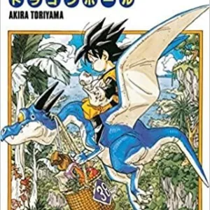 DRAGON BALL - Edition originale - Tome 38