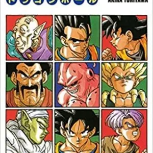 DRAGON BALL - Edition originale - Tome 41