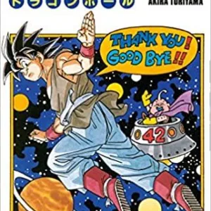 DRAGON BALL - Edition originale - Tome 42