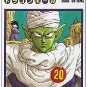 DRAGON BALL - Edition originale - Tome 20