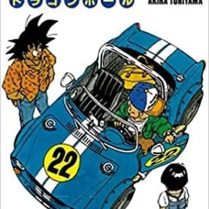 DRAGON BALL - Edition originale - Tome 22