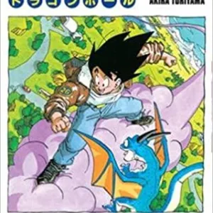 DRAGON BALL - Edition originale - Tome 26