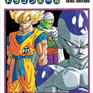 DRAGON BALL - Edition originale - Tome 27