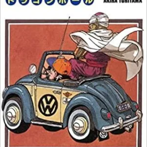 DRAGON BALL - Edition originale - Tome 29