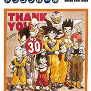 DRAGON BALL - Edition originale - Tome 30