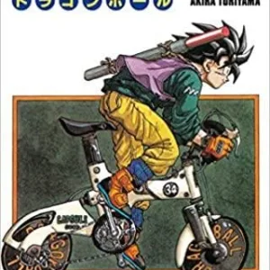 DRAGON BALL - Edition originale - Tome 34