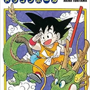 DRAGON BALL - Edition originale - Tome 1
