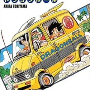 DRAGON BALL - Edition originale - Tome 12