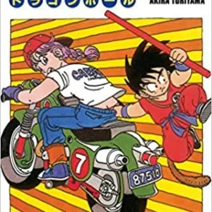 DRAGON BALL - Edition originale - Tome 7