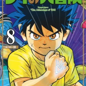 DRAGON QUEST - THE ADVENTURE OF DAI - Tome 8 - Edition Deluxe