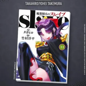 Demon Slave - Tome 11