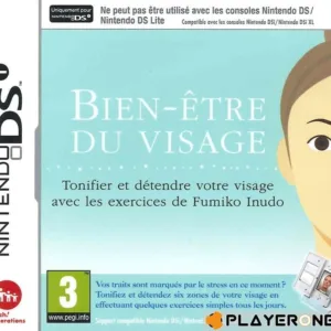 Face Training (DSi)