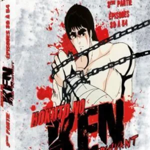 KEN Le Survivant - Coffret 3/6 - Episodes 39 à 54 (4DVD) Non Censurée