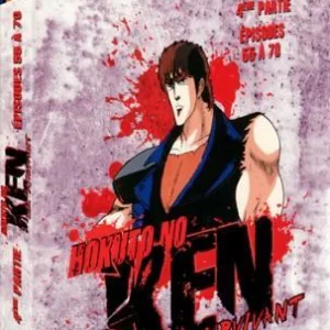 KEN Le Survivant - Coffret 4/6 - Episodes 55 à 70 (4DVD) Non Censurée
