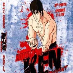 KEN Le Survivant - Coffret 5/6 - Episodes 71 à 86 (4DVD) Non Censurée