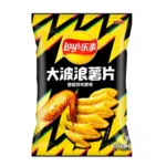 Chips Lays chicken wings