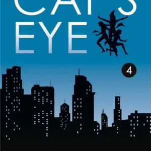 CAT'S EYE - Tome 4 - Perfect Edition