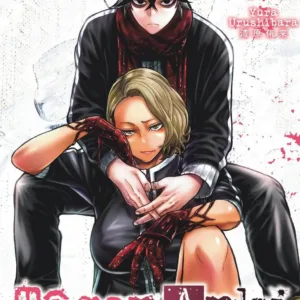 TOGEN ANKI - La légende du sang maudit - Tome 4