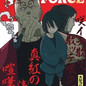 FIRE FORCE - Tome 26
