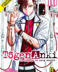 TOGEN ANKI - La légende du sang maudit - Tome 10