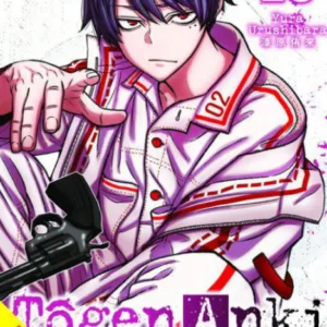 TOGEN ANKI - La légende du sang maudit - Tome 13