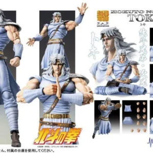 FIST OF THE NORTH STAR - Toki - Figurine Chozokado 17cm
