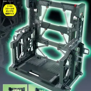 GUNDAM - Builders Parts System Base 001 - Model Kit