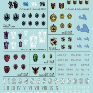 GUNDAM - Decal 104 Mobile Suit Iron-Blooded Orphans - MK Decal