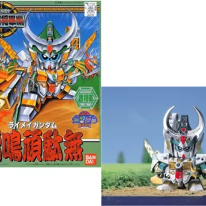 GUNDAM - BB125 Raimei Gundam - Model Kit