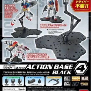 GUNDAM - Model Kit - ACTION BASE 4 BLACK