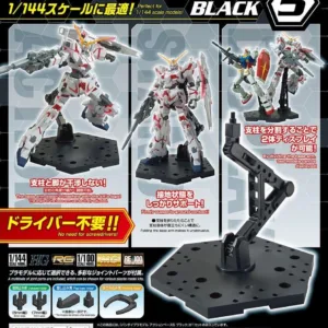 GUNDAM - Model Kit - ACTION BASE 5 BLACK