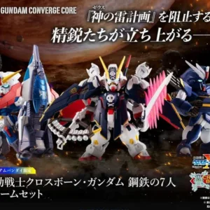 GUNDAM - Gundam Converge Core - Figurine Cross Bone Gundam Team B 6cm
