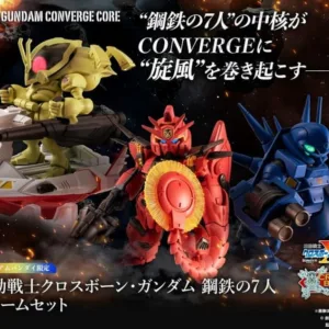 GUNDAM - Gundam Converge Core - Figurine Cross Bone Gundam Team A 6cm