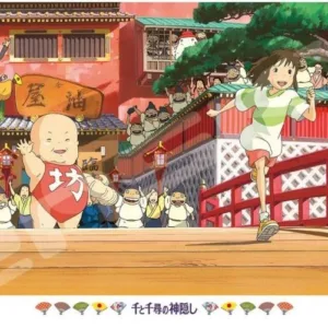 LE VOYAGE DE CHIHIRO - Cours Chihiro ! - Puzzle 1000P