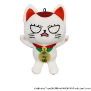 DANDADAN - Turbo Granny - Mini Plush Toy B 11.5cm