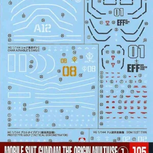 GUNDAM - GUNDAM DECAL 105 - Mobile Suit Gundam The Origin Multiuse 1
