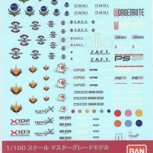 GUNDAM - GUNDAM DECAL 018 - MG Multiuse Seed