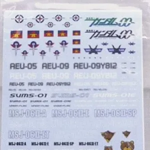 GUNDAM - GUNDAM DECAL 047 - Gundam OO Multiuse 2
